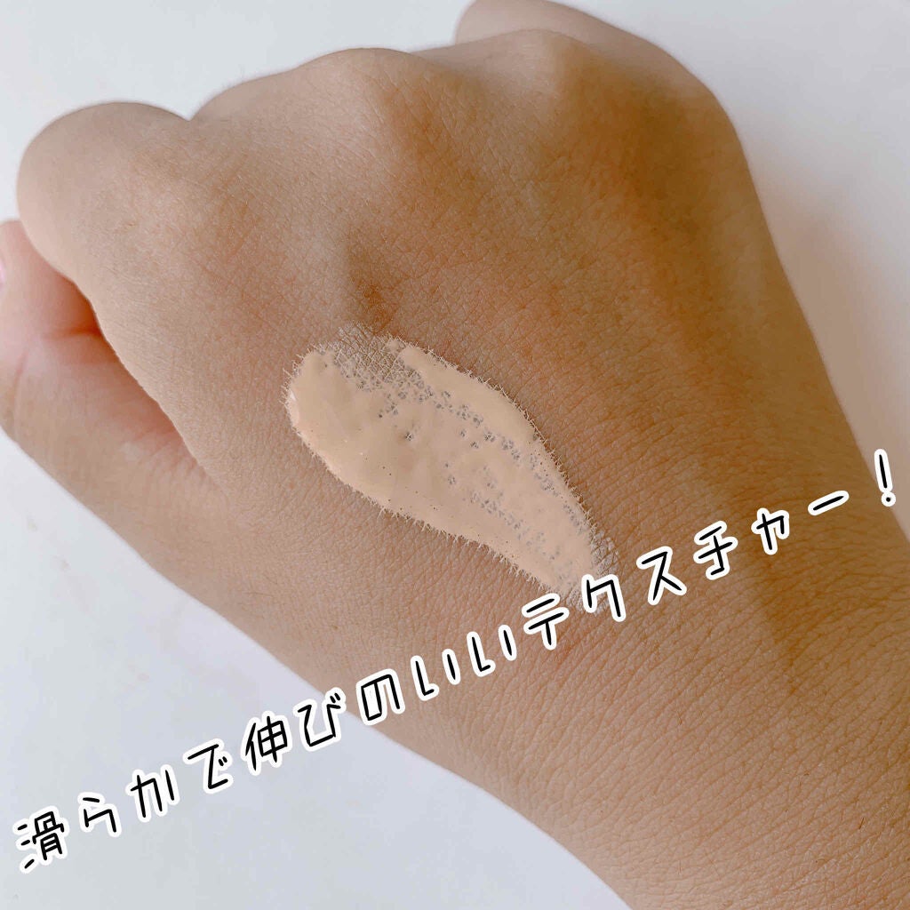 ミネラルリキッドリー ファンデーション SPF22 PA++/MiMC/リキッドファンデーションを使ったクチコミ(3枚目)