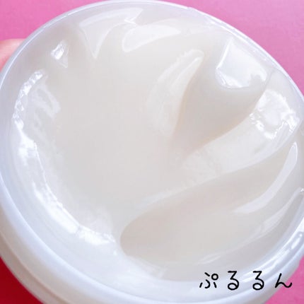 エバメールゲルクリーム/エバメール/ボディクリームを使ったクチコミ(4枚目)