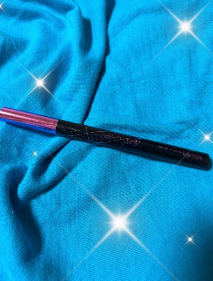 ハイパーシャープ ウィング ライナー/MAYBELLINE NEW YORK/リキッドアイライナーを使ったクチコミ(1枚目)