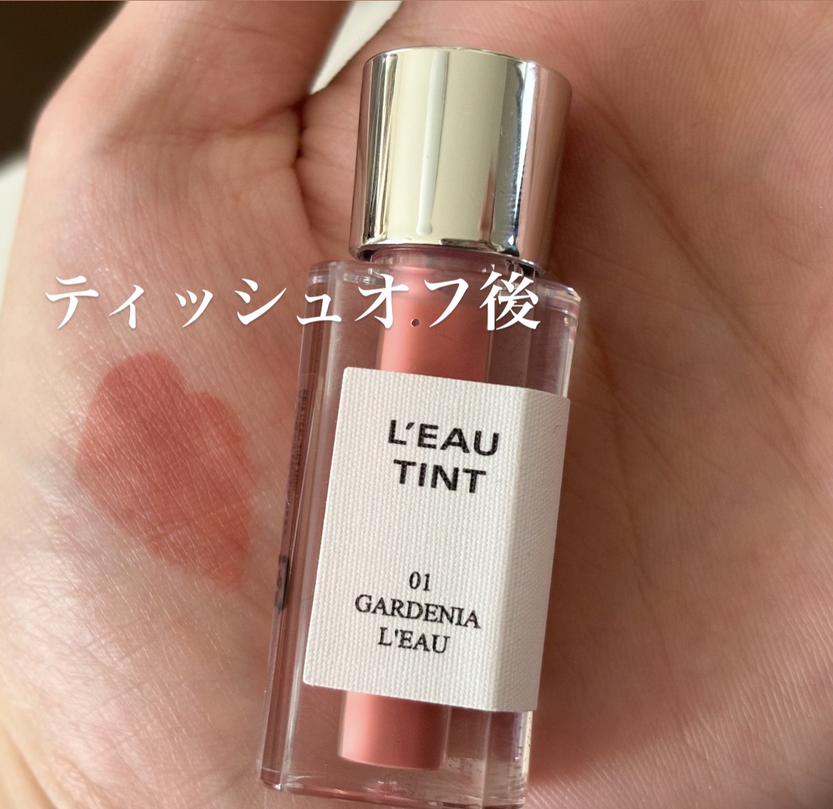 ローティント/BBIA/リップティントを使ったクチコミ（3枚目）