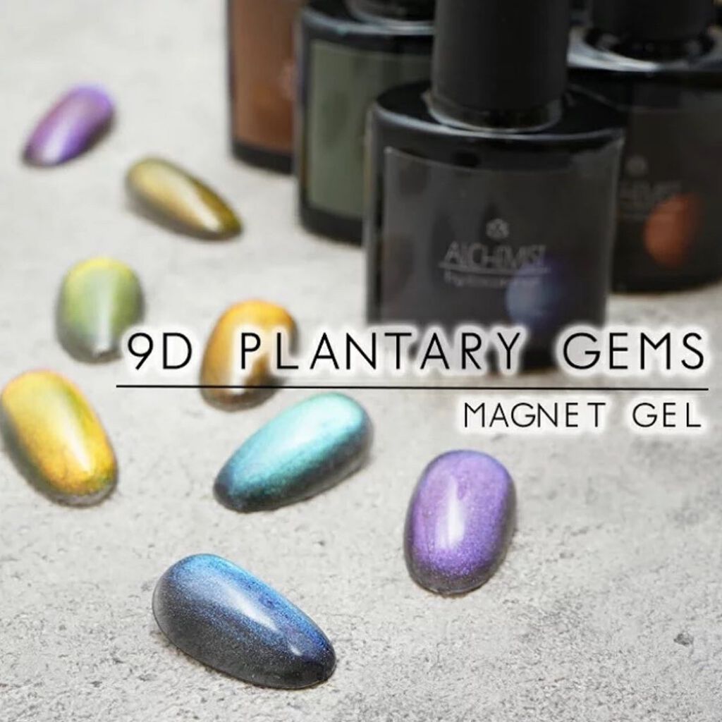 ⋆͛🦖⋆͛aomi on LIPS 「cocoronail(@cocoro_nail)9DPLANT..」(7枚目)