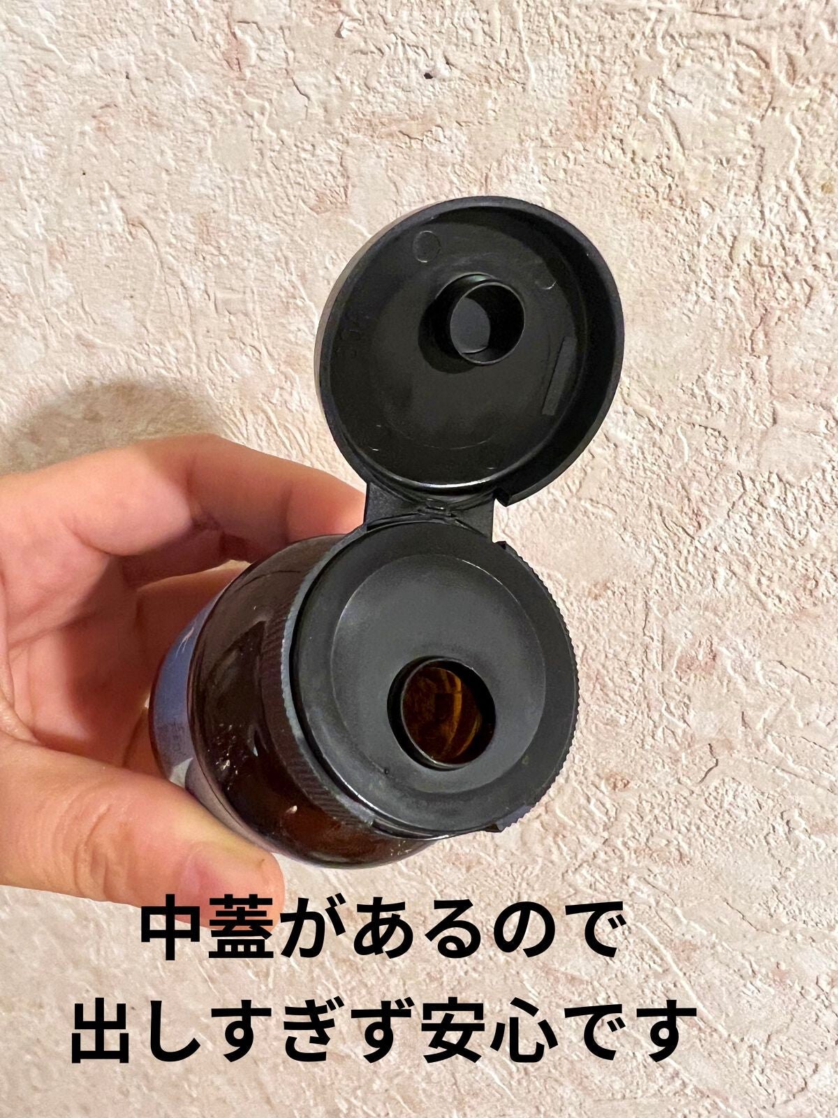 フェイシャルクレンザー/ザ・プロダクト/洗顔パウダーを使ったクチコミ(2枚目)