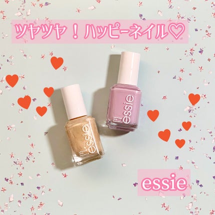 ネイルポリッシュ/エッシー/マニキュアを使ったクチコミ(1枚目)