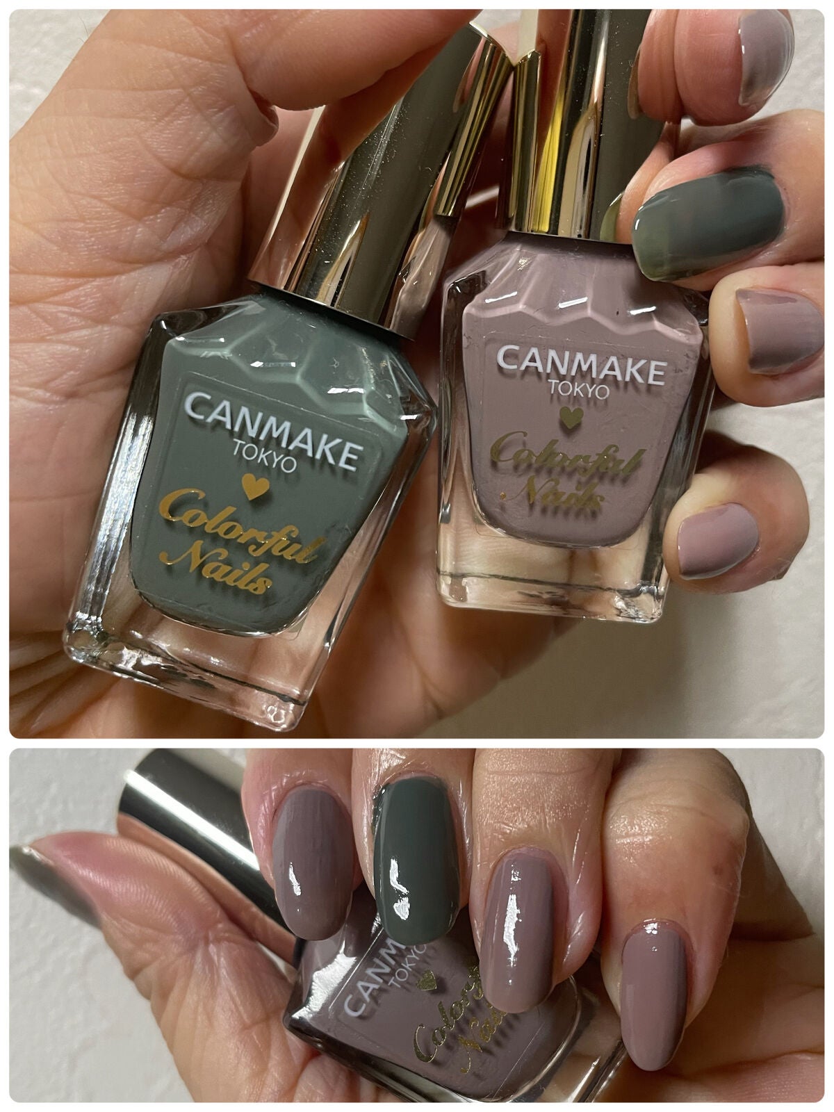 カラフルネイルズ/キャンメイク/マニキュアを使ったクチコミ(1枚目)