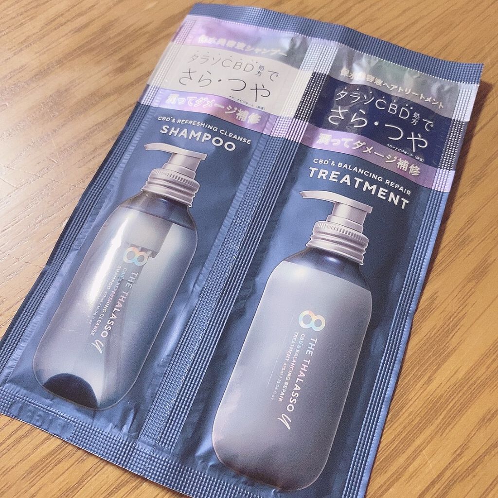 エイトザタラソ ユー CBD＆リフレッシング クレンズ 美容液シャンプー／CBD＆バランシング ダメージリペア 美容液ヘアトリートメント/エイトザタラソ/市販シャンプーを使ったクチコミ（2枚目）