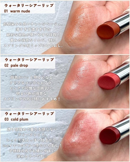 パーフェクトベースパレット/Upt/パレットコンシーラーを使ったクチコミ(5枚目)