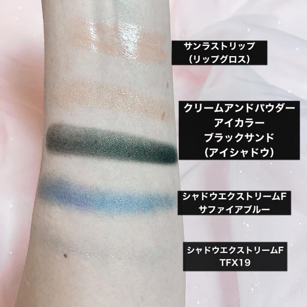 クリーム アンド パウダー アイ カラー/TOM FORD BEAUTY/ジェル・クリームアイシャドウを使ったクチコミ(6枚目)