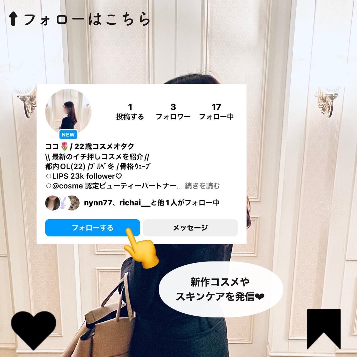 ããŸð°ð·â ìë§ on LIPS ãâïžKIREIFACTORYããã ãµãã¢ã€ã«ã©ãŒ01ãã°ãã©ãŠ..ãïŒ7æç®ïŒ