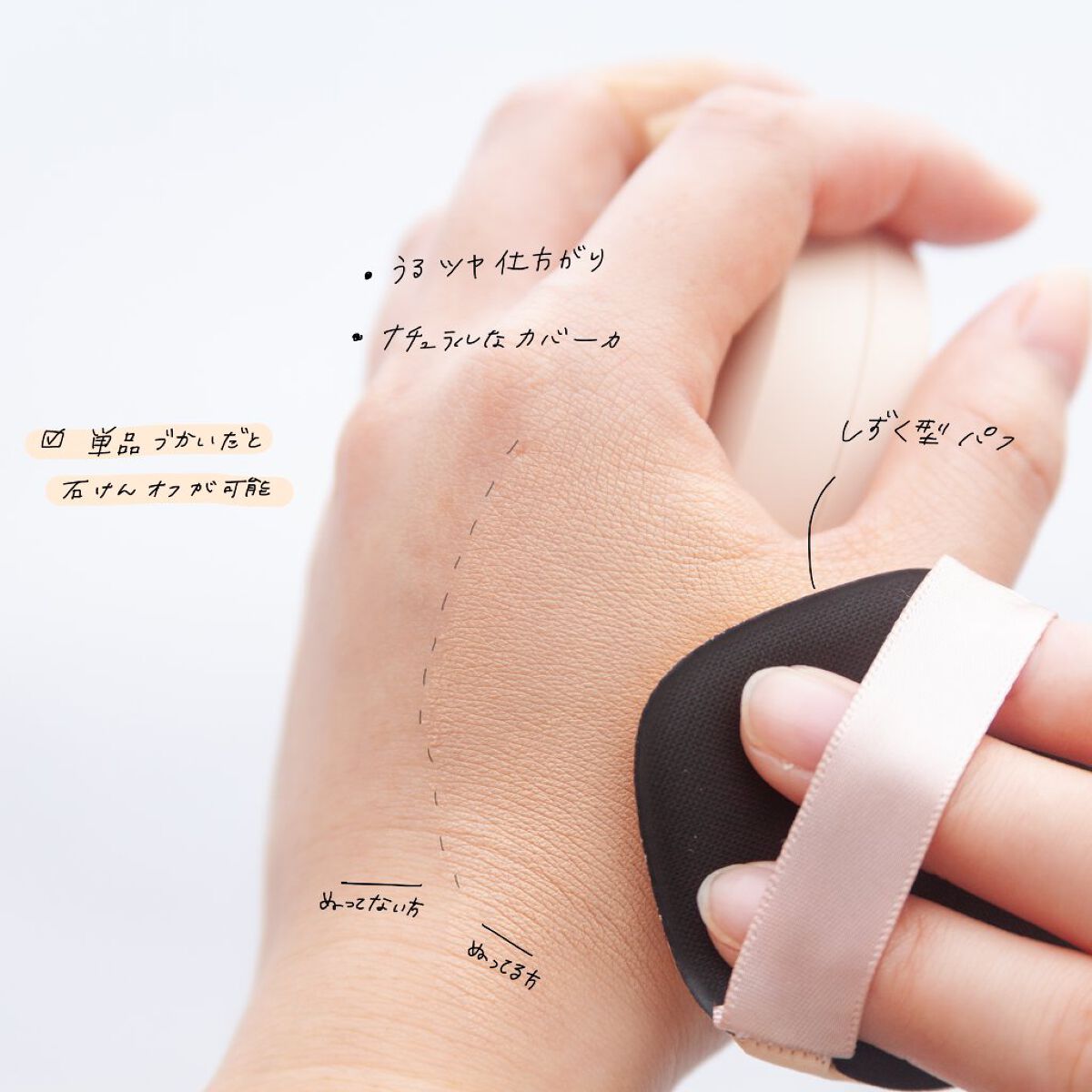 耐久カールマスカラ/CEZANNE/マスカラを使ったクチコミ（3枚目）