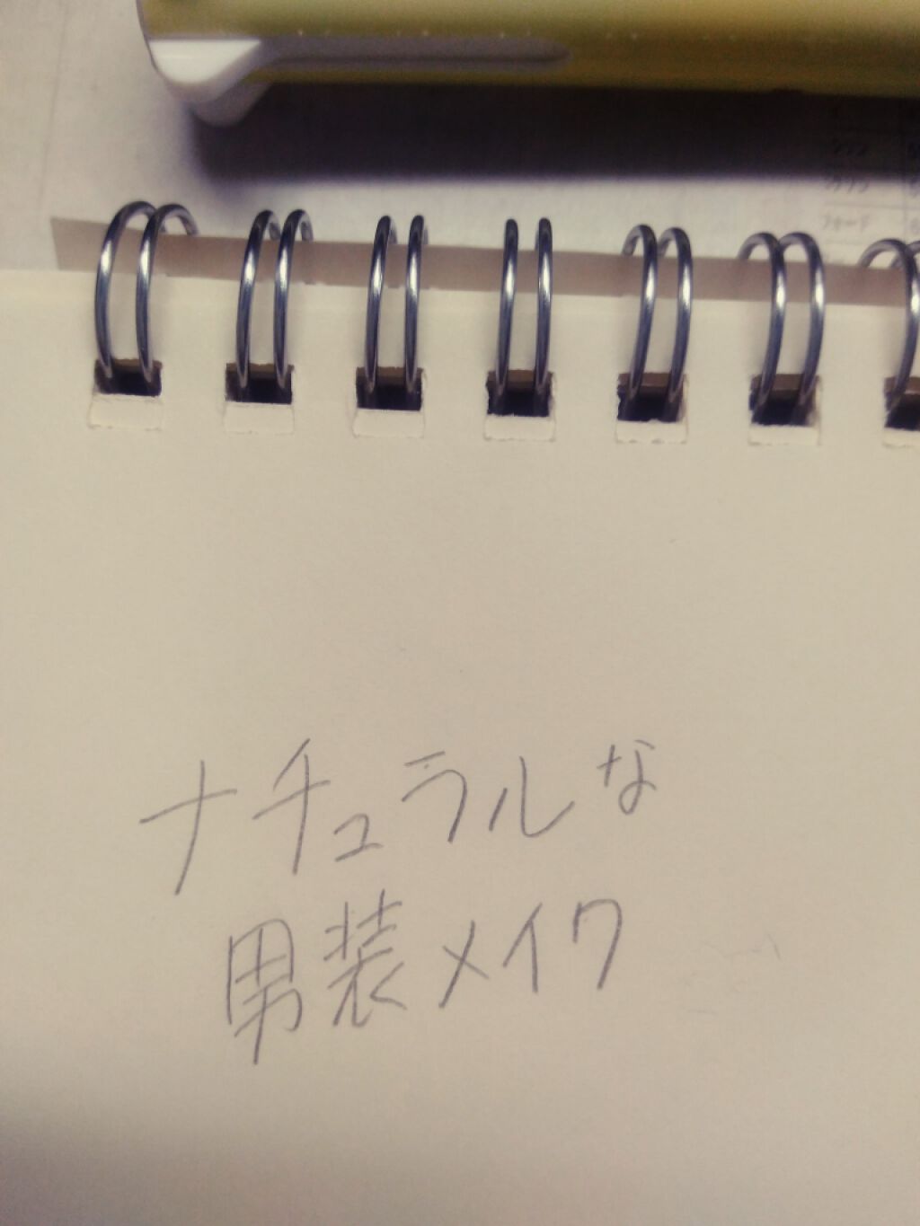 【旧品】マシュマロフィニッシュパウダー/キャンメイク/プレストパウダーを使ったクチコミ(1枚目)