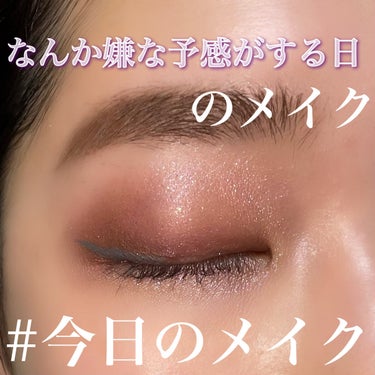 Extend Curl Waterproof Mascara/1028/マスカラを使ったクチコミ（1枚目）