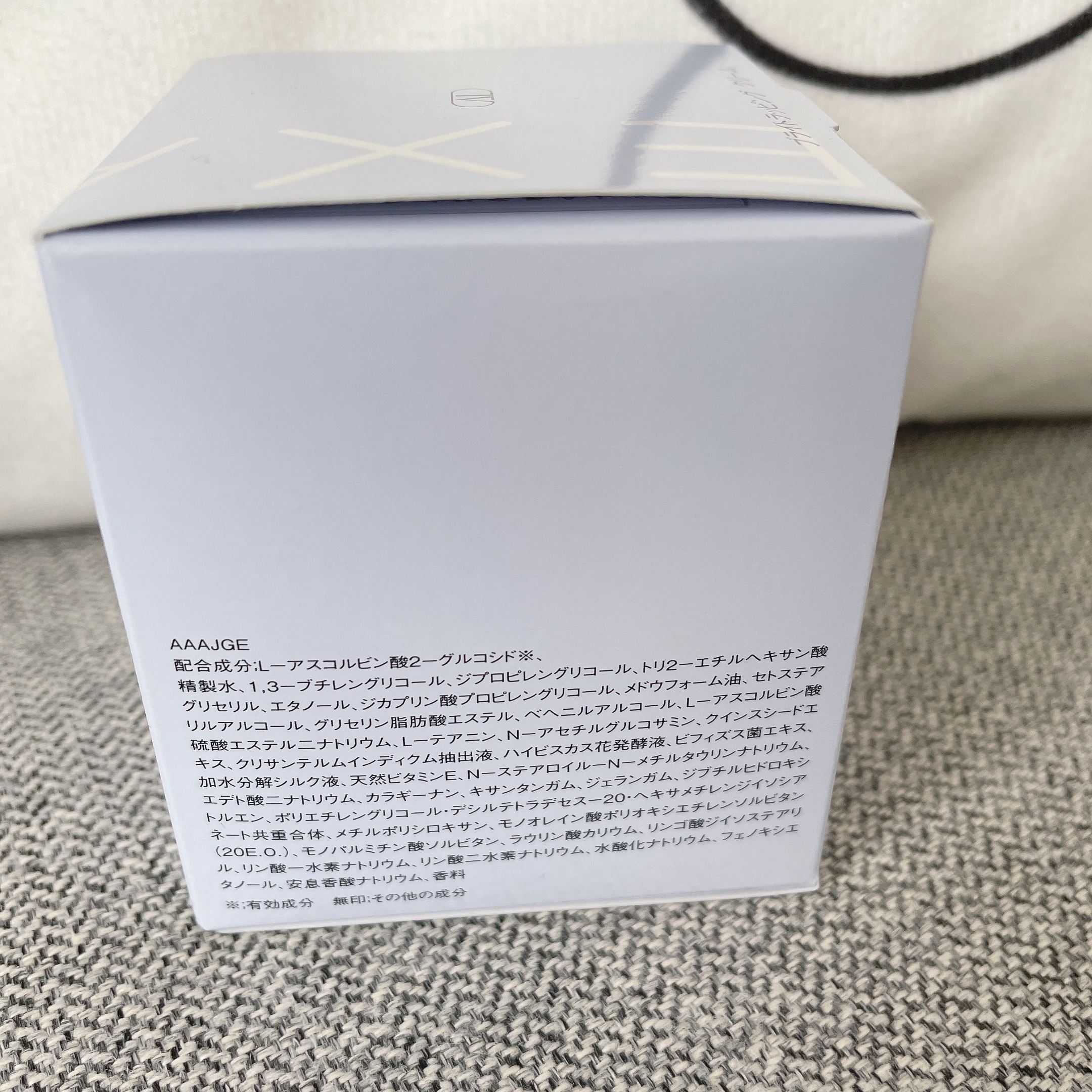 エクサージュホワイト ブライトデュウ クリーム/ALBION/フェイスクリームを使ったクチコミ（3枚目）