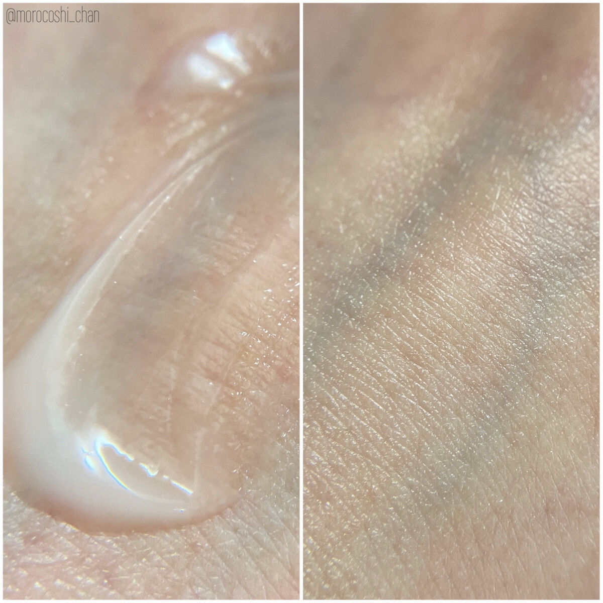 ヘデラヘリックス バランスクリーム/Milk Touch/フェイスクリームを使ったクチコミ（2枚目）