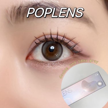 今日はナチュラル可愛いカラコンを紹介します💖

________________

提供:@poplens_official 
double tint 1day gray
G.Dia:12.9mm

_