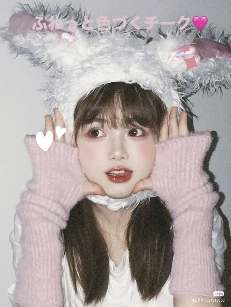 ⽔彩チーク/Fujiko/リキッドチークを使ったクチコミ（1枚目）