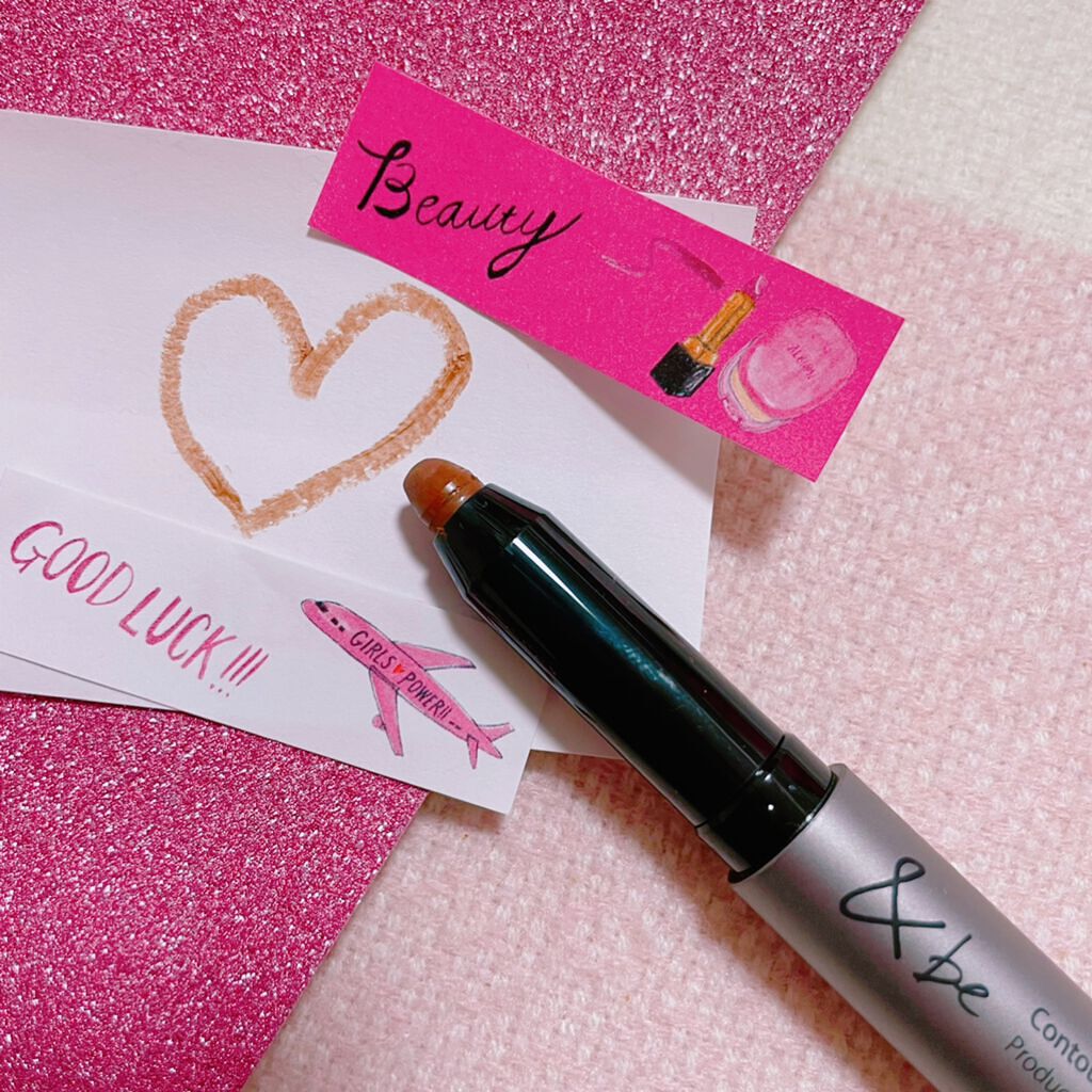 &be コントゥアペン/&be/シェーディングを使ったクチコミ(2枚目)