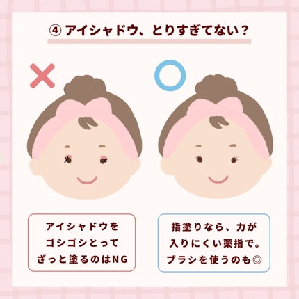 ステイオンバームルージュ/キャンメイク/口紅を使ったクチコミ(5枚目)