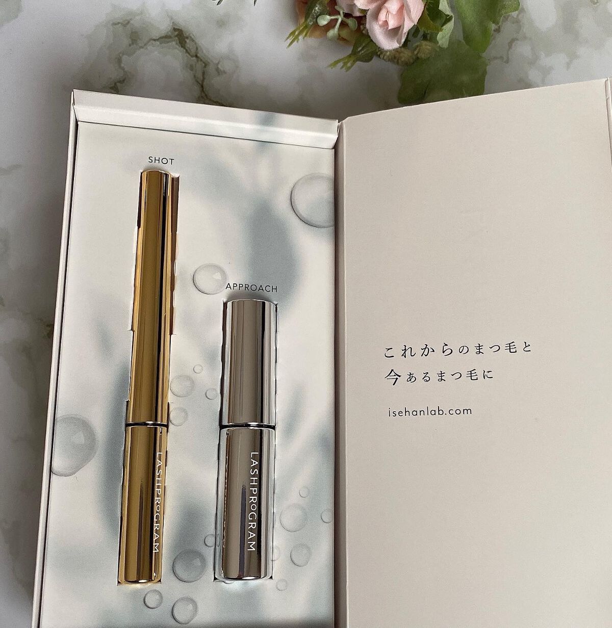 ラッシュプログラム /ISEHAN Lab./まつげ美容液を使ったクチコミ（2枚目）