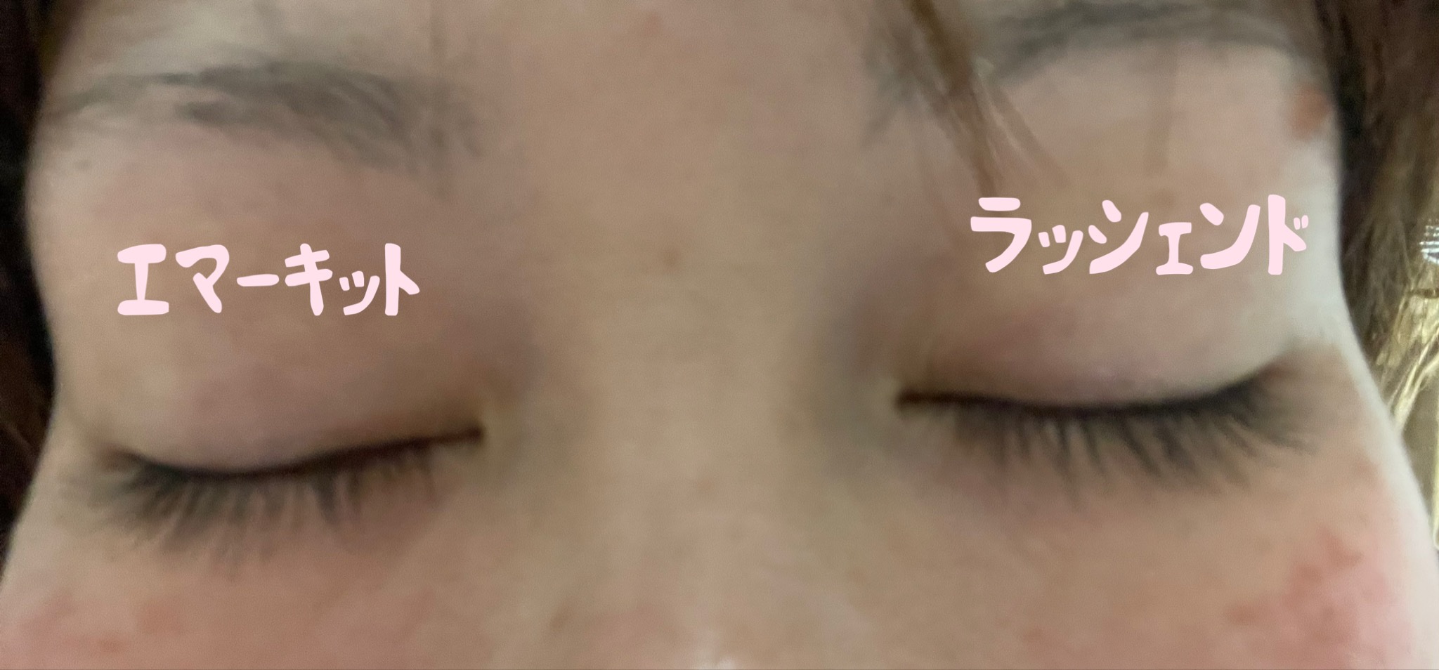 ラシェンドまつ毛美容液 Amazon.co.jp: 【KABA.ちゃん監修】 ラッシェンド Lashcend