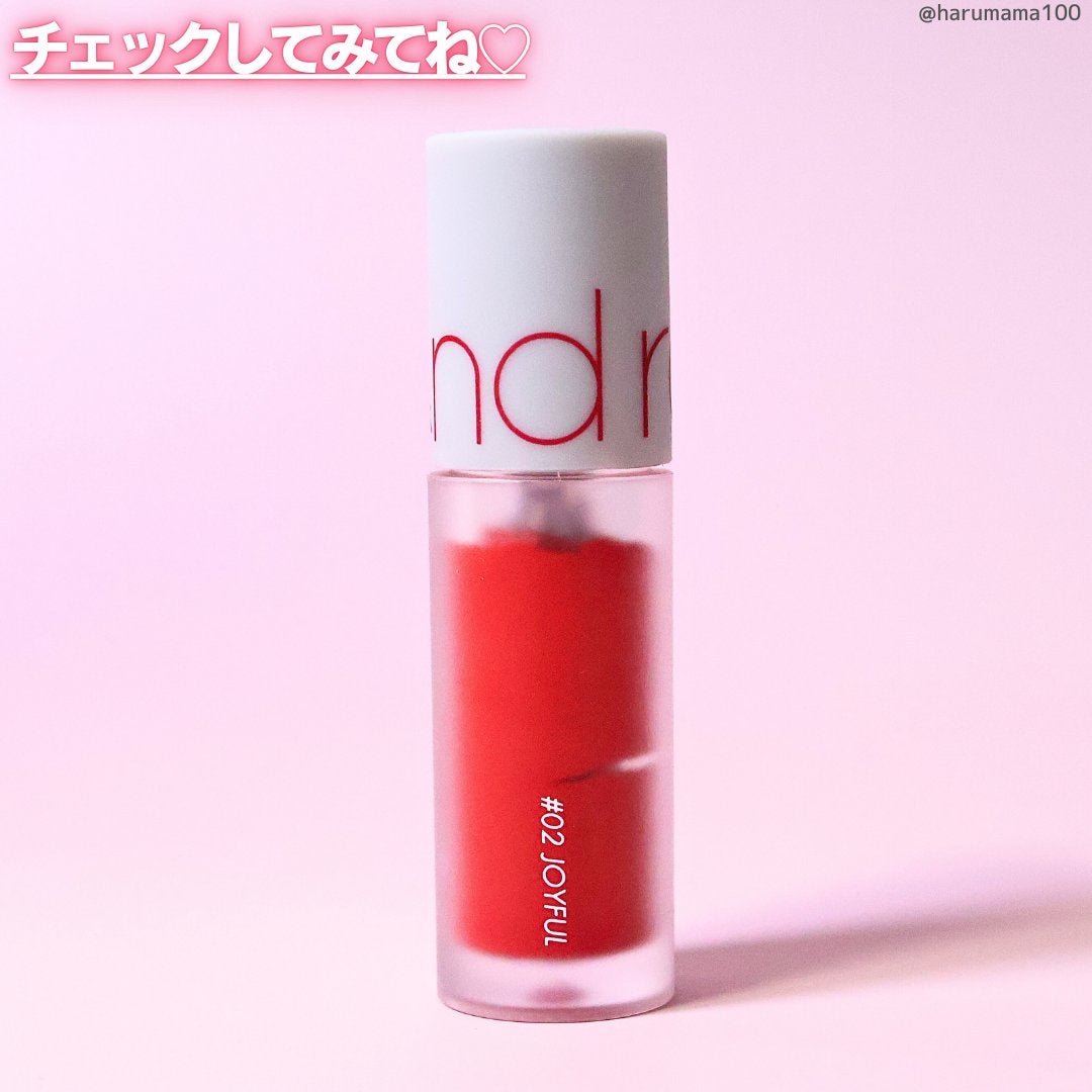 ゼロベルベットティント/rom&nd/リップティントを使ったクチコミ(7枚目)