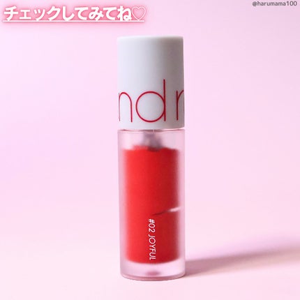 ゼロベルベットティント 02 ジョイフル(JOYFUL)/rom&nd/リップティントの画像