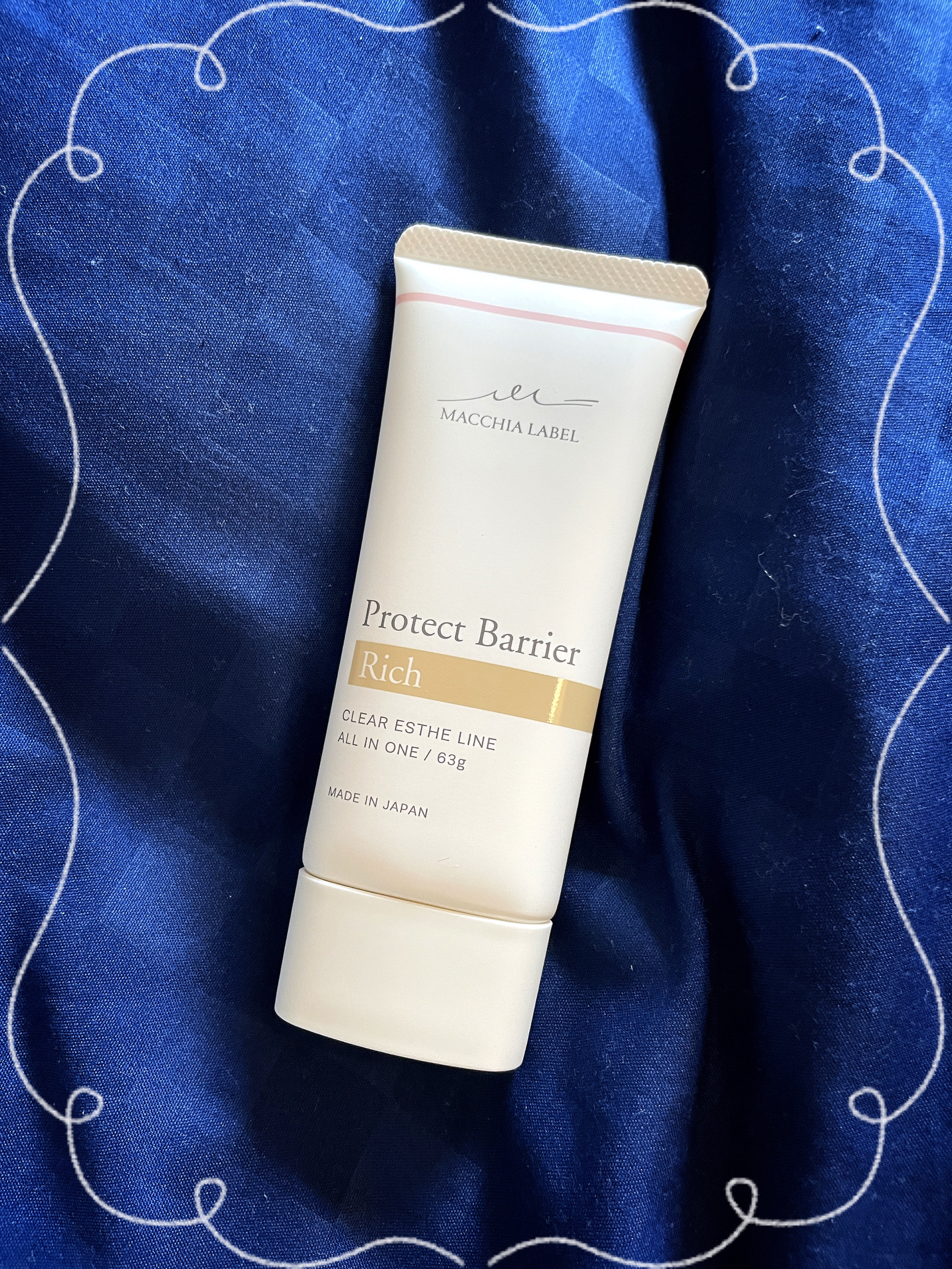 プロテクトバリアリッチc/Macchia Label/オールインワン化粧品を使ったクチコミ（1枚目）