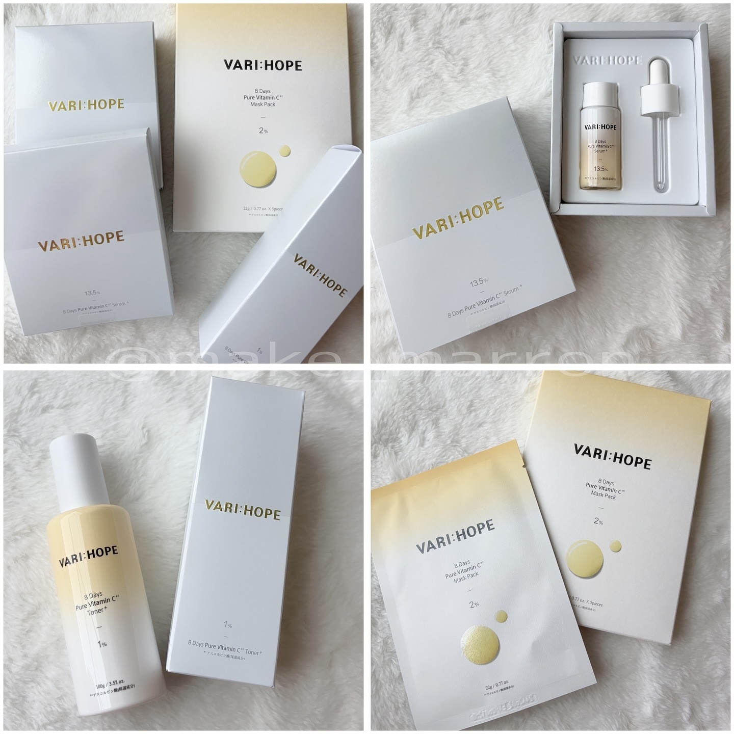 ８デイズピュアビタミンCトナー/VARI:HOPE/化粧水を使ったクチコミ（1枚目）