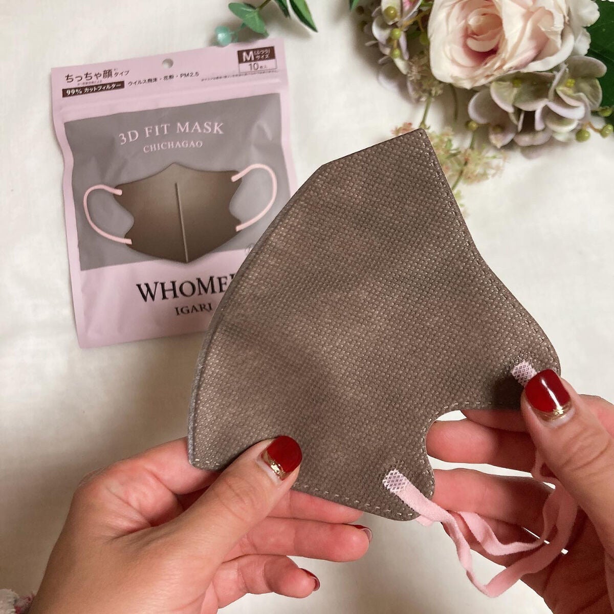 Rie_beauty on LIPS 「フーミー 3Dフィットマスク@whomeeigariイガリシノ..」(3枚目)