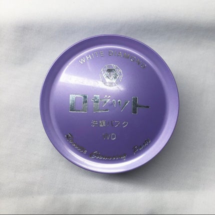 ããŒããæŽé¡ãã¹ã¿ ãã¯ã€ããã€ã€/ããŒãã/æŽé¡ãã©ãŒã ã䜿ã£ãã¯ãã³ãïŒ1æç®ïŒ