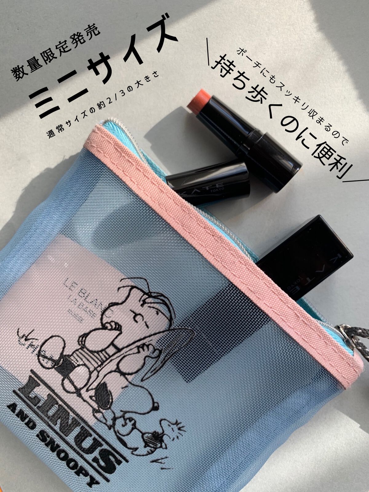 ケイト リップモンスター/KATE/口紅を使ったクチコミ（2枚目）