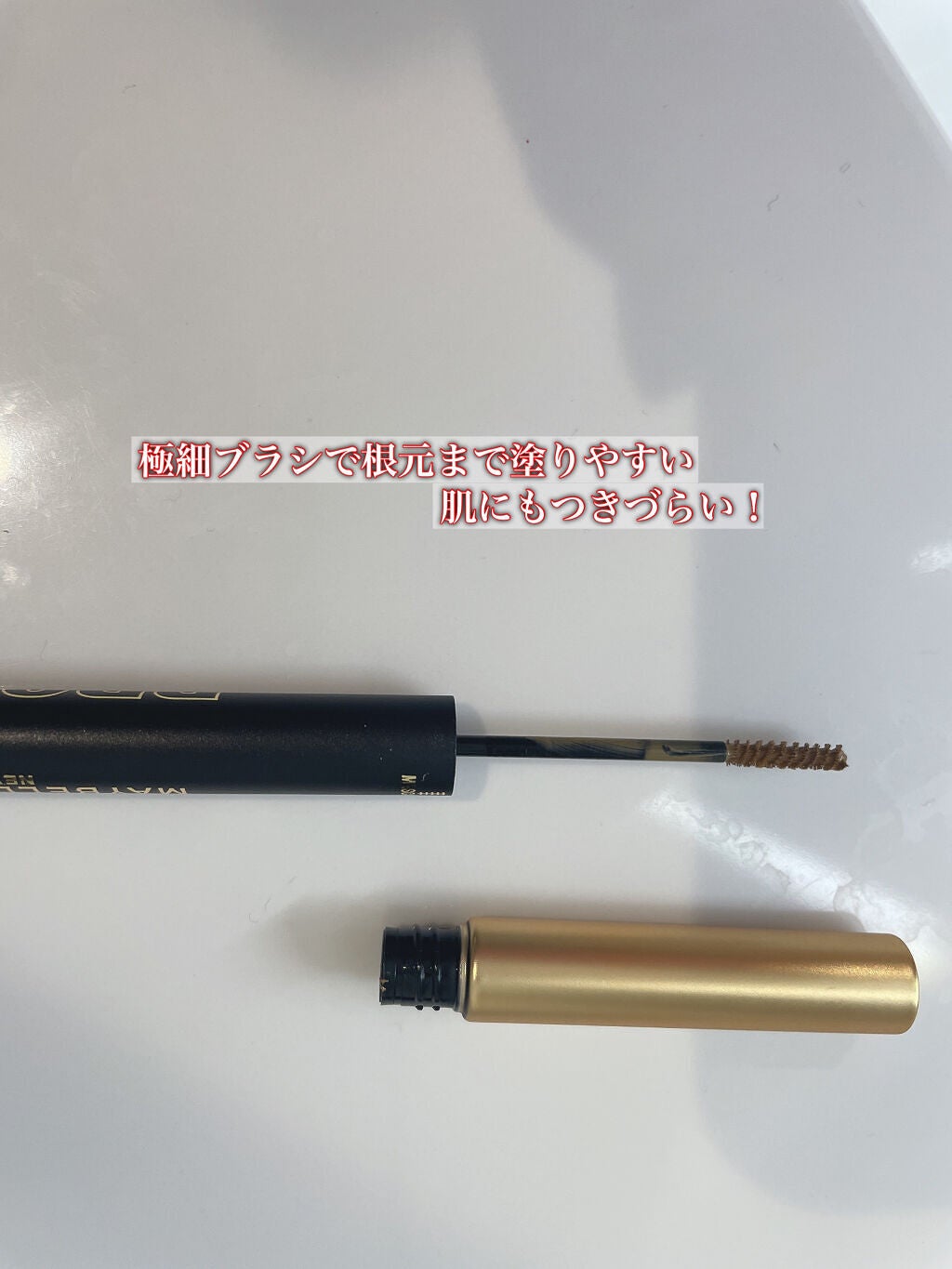 ブロウインク カラーティントデュオ/MAYBELLINE NEW YORK/眉ティントを使ったクチコミ(3枚目)