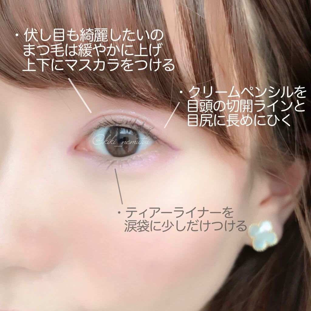 【旧】ディオール アディクト リップ グロウ/Dior/リップケアを使ったクチコミ（3枚目）