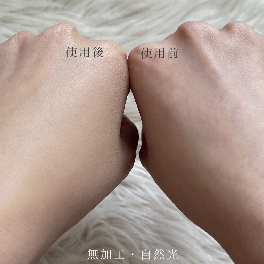 ピンクティーツリーカバークッション/APLIN/クッションファンデーションを使ったクチコミ（2枚目）