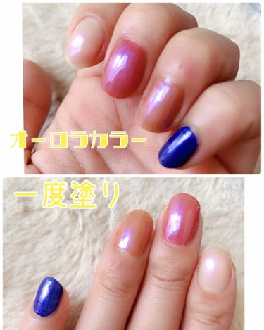 UR GLAM　COLOR NAIL SELECTION/U R GLAM/マニキュアを使ったクチコミ（3枚目）