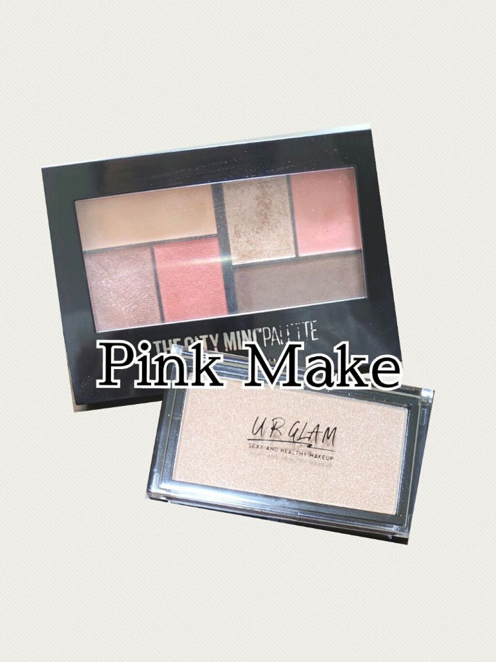 シティミニパレット/MAYBELLINE NEW YORK/アイシャドウパレットを使ったクチコミ(1枚目)