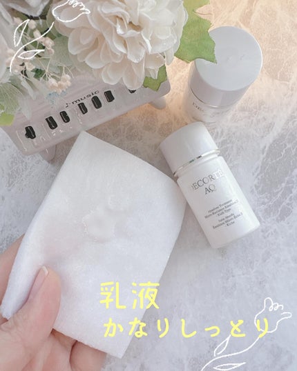 AQ アブソリュート ローション ハイドロインフューズ Ⅱ/DECORTÉ/化粧水を使ったクチコミ(2枚目)