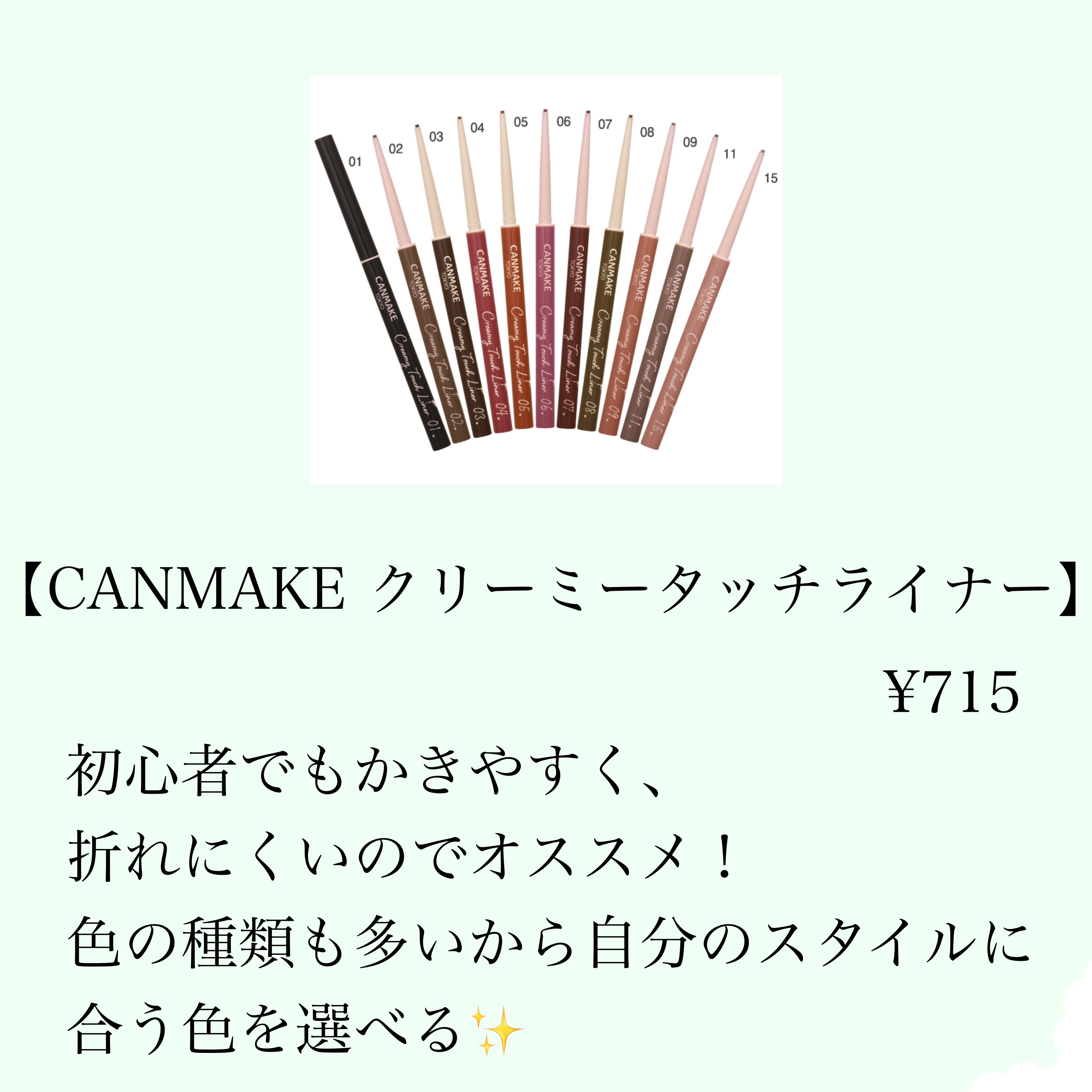 ハトムギ化粧水(ナチュリエ スキンコンディショナー R )/ナチュリエ/化粧水を使ったクチコミ（2枚目）