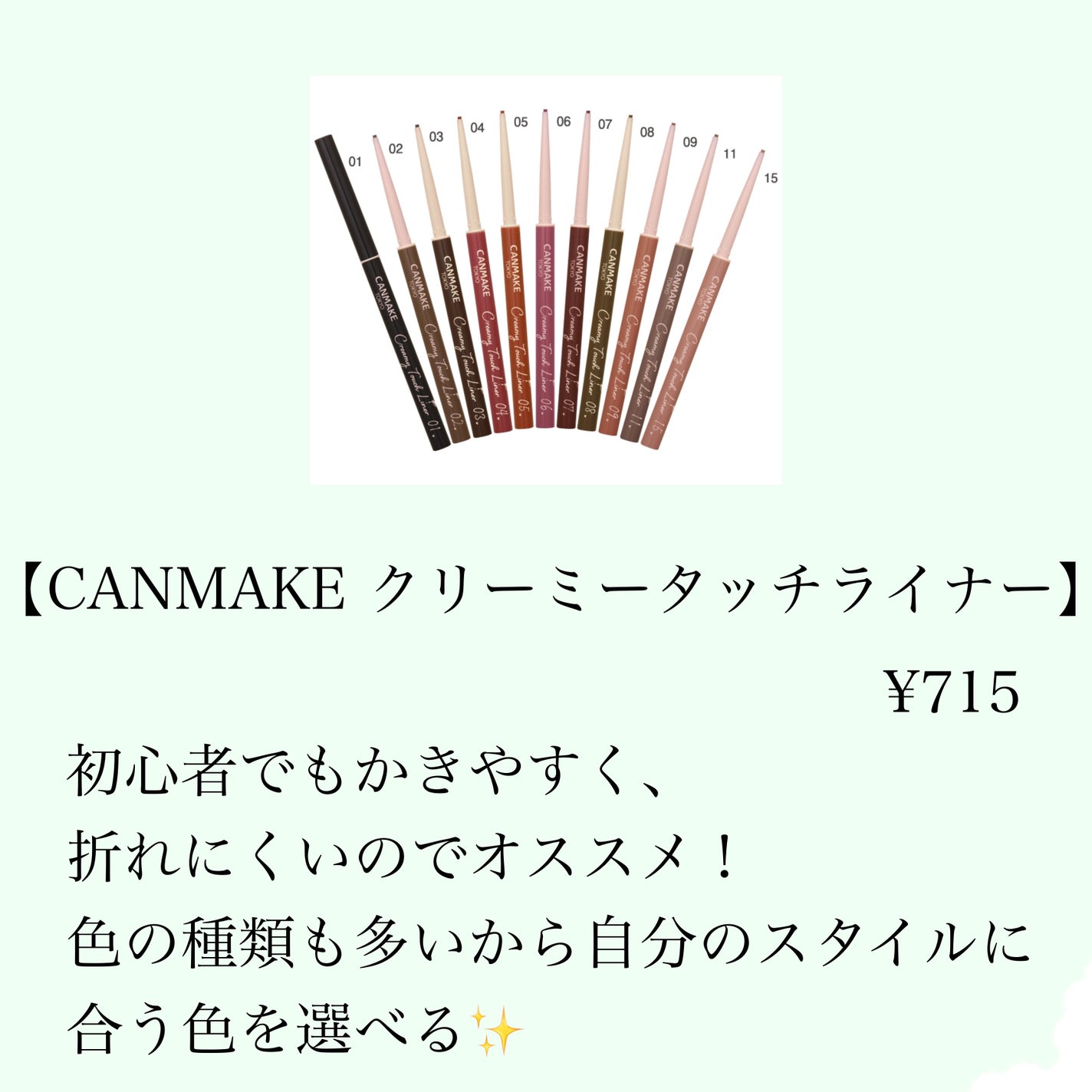 ハトムギ化粧水(ナチュリエ スキンコンディショナー R )/ナチュリエ/化粧水を使ったクチコミ(2枚目)