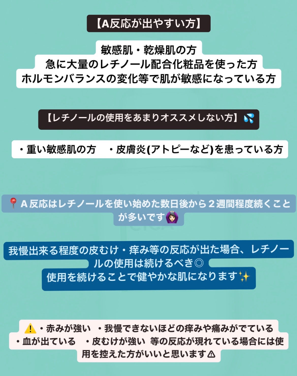 ビジャ シカバーム EX/innisfree/フェイスバームを使ったクチコミ(3枚目)