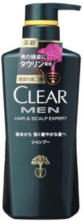 クリア フォー メン シャンプー/エクストラケア コンディショナー