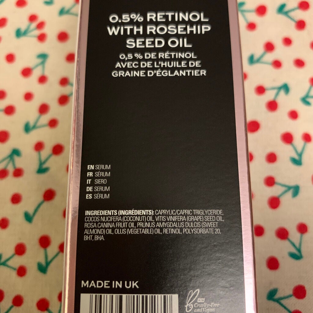 Revolution skincare 0.5% retinol with rosehip seed oil/MAKEUP REVOLUTION/フェイスオイルを使ったクチコミ(2枚目)