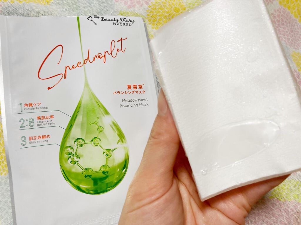 夏雪草バランシングマスク/我的美麗日記/シートマスク・パックを使ったクチコミ(5枚目)