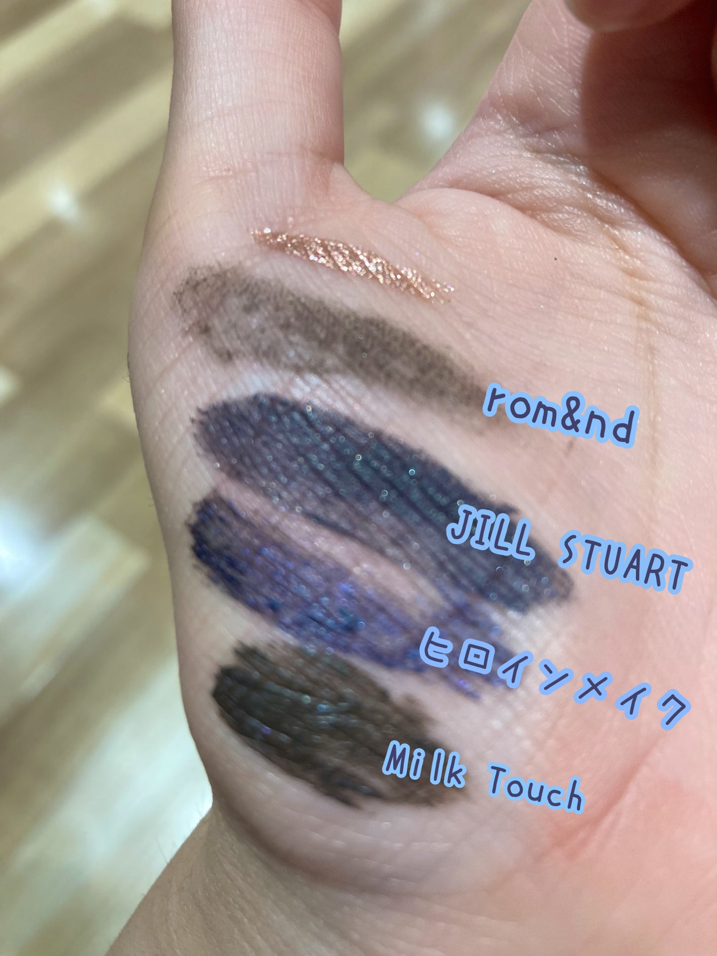 ロング&カールマスカラ アドバンストフィルム/ヒロインメイク/マスカラを使ったクチコミ(1枚目)