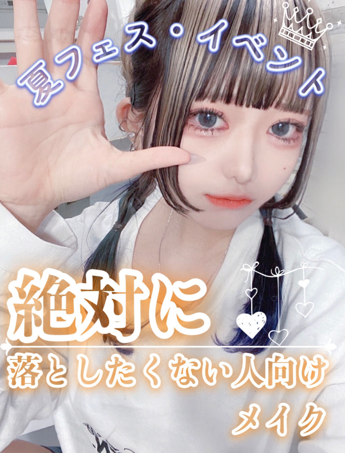 3CE ミニ マルチアイカラーパレット/3CE/アイシャドウパレットを使ったクチコミ（1枚目）