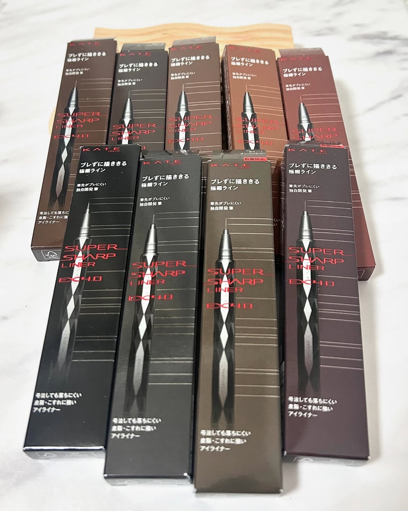 ゆんꪔ̤̮ フォロバ100 on LIPS 「,#PR#ケイト𓂃𓈒𓏸𓂃𓈒𓏸◌ケイト🌙スーパーシャープライナー..」(1枚目)