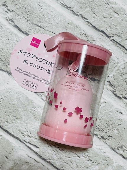 DAISO メイクアップスポンジ 桜、ひょうたん形