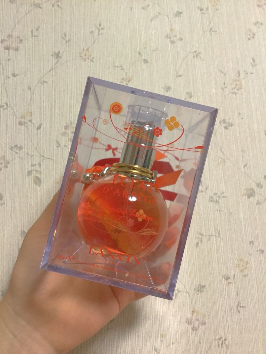 ランバン エクラ・ドゥ・アルページュ オード パルファム/LANVIN/香水(レディース)を使ったクチコミ（1枚目）