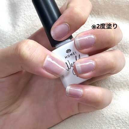 スペシャルトップジェル/HOMEI/ジェルネイルを使ったクチコミ(3枚目)