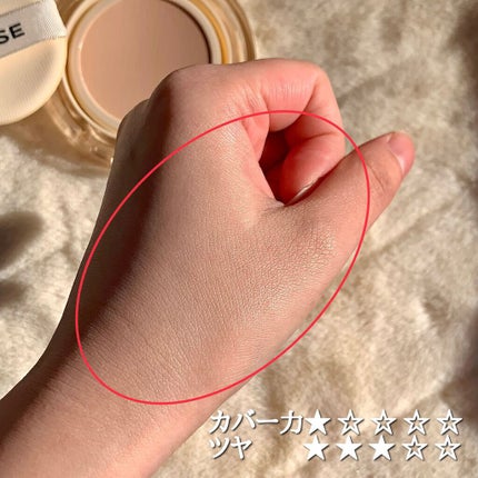 デュージェリーヴィーガンクッション/AMUSE/クッションファンデーションを使ったクチコミ(6枚目)