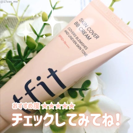 スキンカバーBBクリーム/TFIT/BBクリームを使ったクチコミ(4枚目)